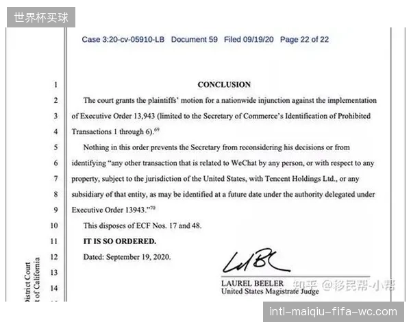 F1上海站的商业区，微信支付如何通过预点单系统简化了观众的现场消费流程