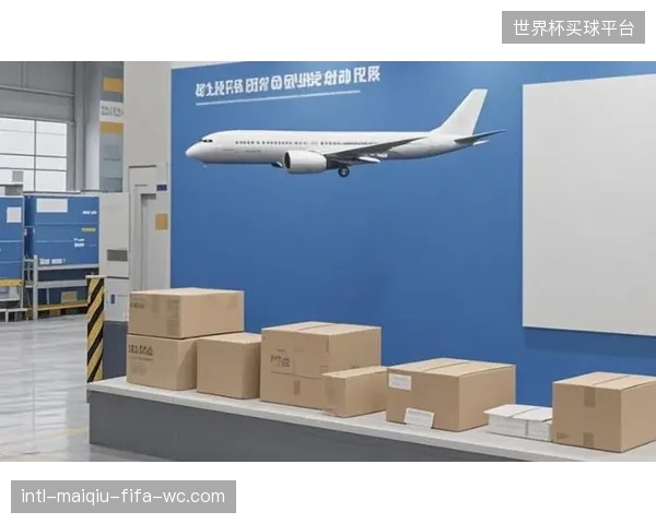 接入APMEN系统的体育用品，其在亚洲主要港口的平均清关时间已缩短了惊人的48小时.
