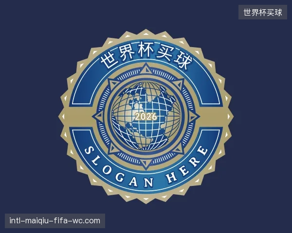 解读世界杯买球团队